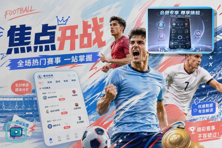 综合口碑金奖