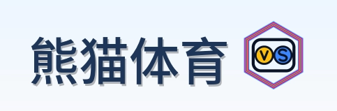 熊猫体育 Logo